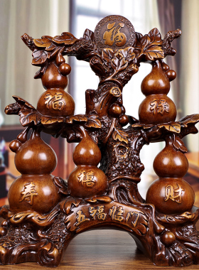 招财葫芦摆件 酒架客厅电视柜玄关家居博古架装饰 五福临门工艺品