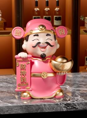 年财神爷摆件客厅办公室前财C-095装饰品店铺收银台招新乔迁开业