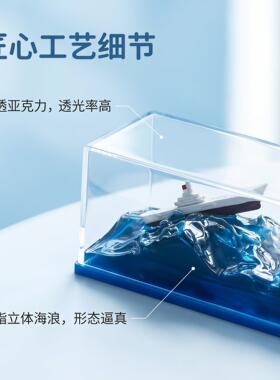 前程似锦帆船流体小摆件家居办公室治愈解压装饰品生日礼物高级感