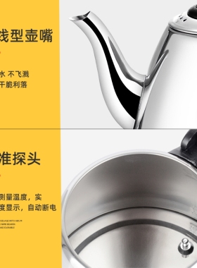 茶吧机烧水壶自动上水热水壶配件全自动上水单壶大全泡茶茶台茶具