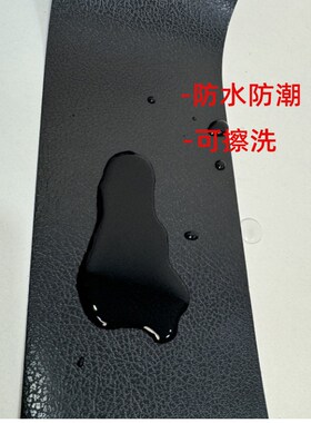 特厚黑白色贴纸自粘腰线踢脚线门窗框画框改造防水防潮装饰条墙贴
