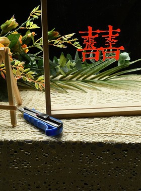 新房布置婚房装饰套装稻草兔兔创意喜字摆件卧室客厅结婚用品大全