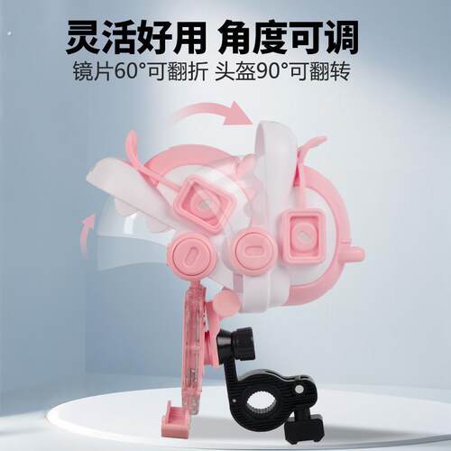 电动车2024新款手机支架外卖骑手导航架防水小雨伞遮阳自行车支架 - 图1