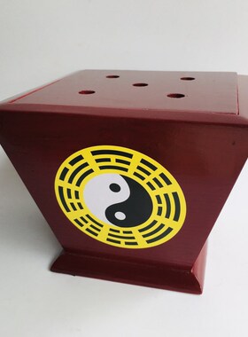 道士用品五龙旗道家法器 旗杆令旗底座小斗 太极八卦斗佛道仙旗座