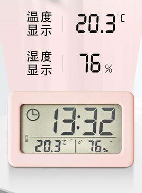 超薄电子时钟可携式电子表温湿度计挂式冰箱家用桌面摆台式表