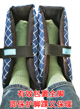 雨其琳防褥疮脚跟保护套足跟垫卧床老人瘫痪护理用品脚部保暖透气