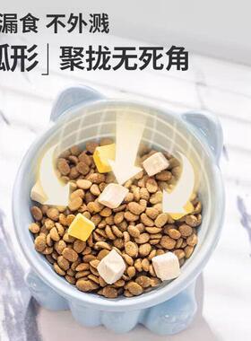 猫碗陶瓷猫食盆防黑下巴防打翻高脚斜口护颈猫咪饭碗宠物狗喝水碗