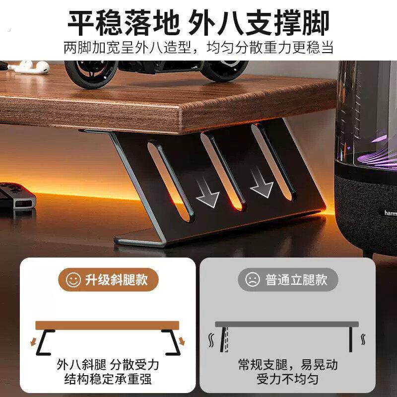 Home desktop bookshelf computer elevated rack multi-layer storage rack layered rack table storage rack desk hole board