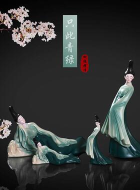 祇此青绿仕女摆件古风中式创意微景观造景客厅玄关装饰高级感