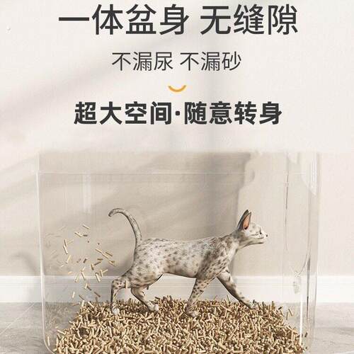 顶入式猫砂盆全封闭式大号猫厕所半封闭防臭猫屎盆猫咪用品 - 图1