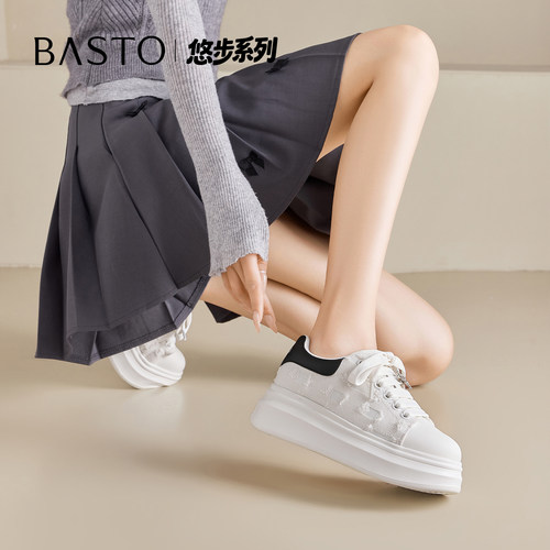 百思图时尚小白鞋女爆款厚底增高百搭休闲板鞋轻弹舒适通勤运动鞋 - 图0
