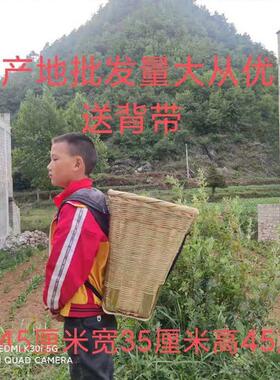 背罗收纳篮筐背篼背筐夹背传统农用大人小孩幼儿老式背篓家用农村