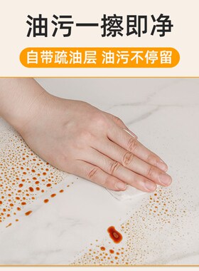 定制圆形实木桌面保护膜防水透明耐高温餐桌子茶几台书桌家具贴膜