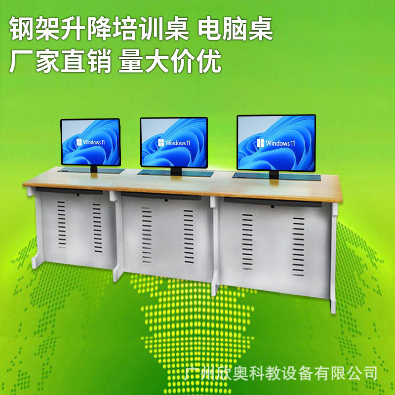 图4