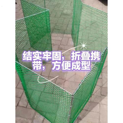家禽专用围栏地围鸡笼可折叠围栏圈鸡鸭鹅的围栏小鸡专用鸡舍室外 - 图1