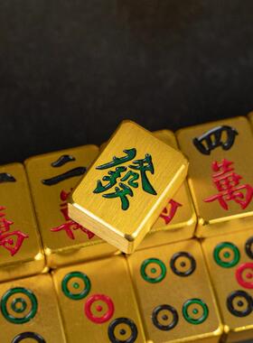 纯铜麻将手把件实心牌九发字红中创意礼品发财把玩麻将一整套礼物
