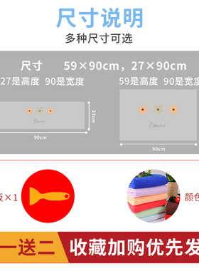 厨房透明贴纸防水防油灶台耐高温小花小清新墙贴装饰自粘油烟贴