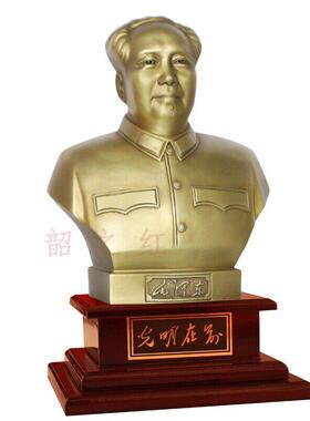 注雕像坐像电视柜挥手站立毛择东铜像纯铜纪念毛席摆件半身挂铜像