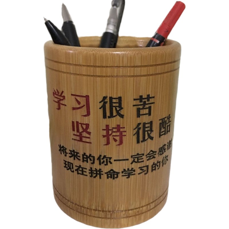 Round Bamboo Pen Holder Students Children's Day Small Gifts Customized School Supplies Ornaments Stationery Chinese Style Storage Box