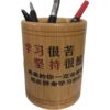 Round Bamboo Pen Holder Students Children's Day Small Gifts Customized School Supplies Ornaments Stationery Chinese Style Storage Box