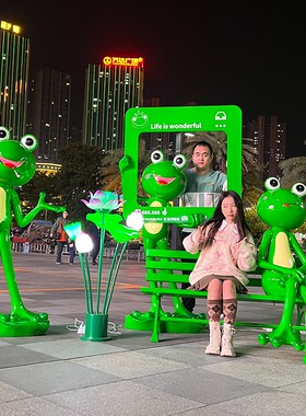 卡通青蛙大摆件雕塑户外商场网红打卡拍照牛蛙店门口迎宾落地装饰