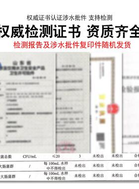 自动售水机净水器商用投币社区直饮水机反渗透桶装水农村全自动
