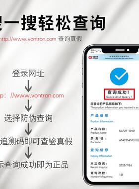 时沃顿汇通商用8040工业RO膜滤芯ULP31-4040反渗透膜4021