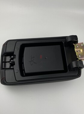 适配宝骏560中央扶手箱盖子扶手托中央控制箱盖板 原厂配件