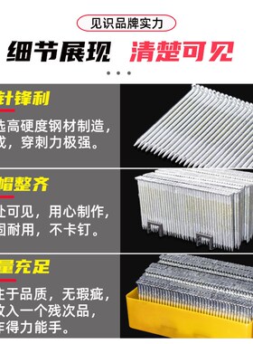 气动钢排钉枪钉水泥钉钢钉排钉气钉枪ST18 25 32 38 50直钉气排钉
