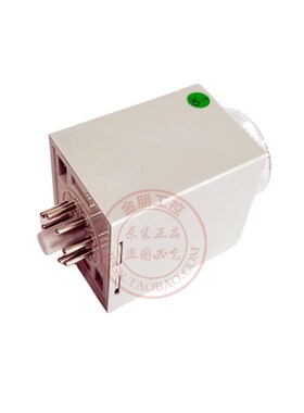 原装台湾阳明FOTEK时间继电器H3-M3分秒可调3S/30/3M/30M 220V