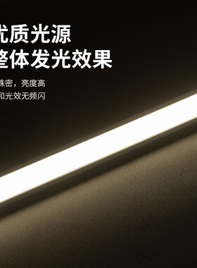 线形灯嵌入式条形led线条灯线性灯铝槽客厅吊顶暗装U型明装线型灯