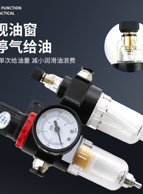 空压机油水分离器 自动排水油水过滤器 高压除水气过滤器