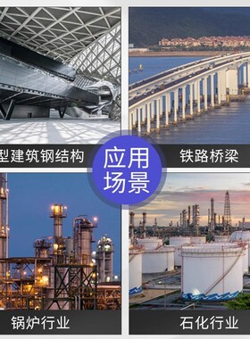 正锐电动数显扭矩扳手定扭矩钢结构10.9级高强度螺栓拆卸安装