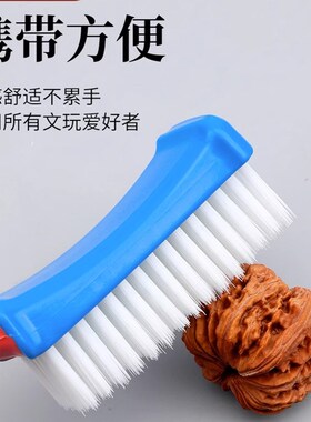 纳米刷文玩刷子核桃专用硬毛软毛刷猪鬃毛刷打底神器金刚菩提手串
