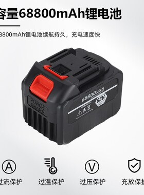 锂电充电式角钢冲孔机MPL-20槽钢角铁光伏支架穿孔打眼机器便携式