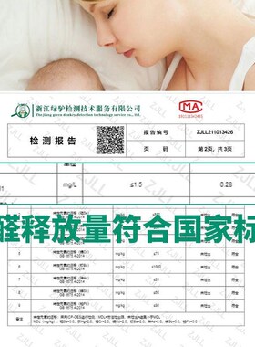 楠竹床板硬护腰整块护脊椎硬板床垫护腰凉席竹席可折叠硬垫板铺板