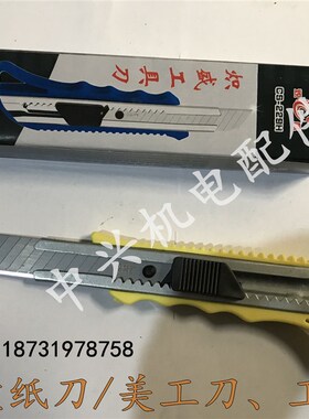 水泵定子起拔器拉马550370电机水泵配件维修工具三爪两爪修电机