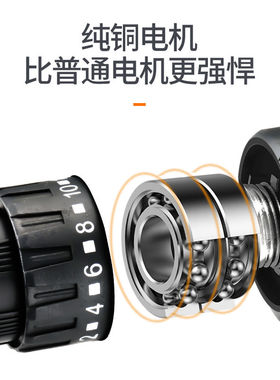 12V锂电钻25V双速充电钻手枪电钻多功能家用五金电动螺丝刀电起子