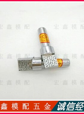 天然金钢石方形铣石笔 方型修刀砂轮修石笔 整形刀 金钢笔 修正笔