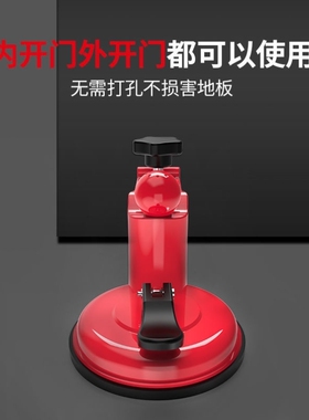 阻门器内开外开门通用安全门挡门阻防盗报警家用酒店女生顶门神器