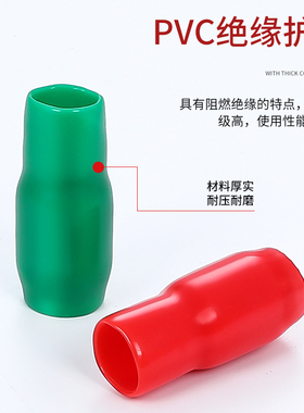线套管 绝缘软护套 端子护套 硅橡胶护套 端子套管 软色套 整包