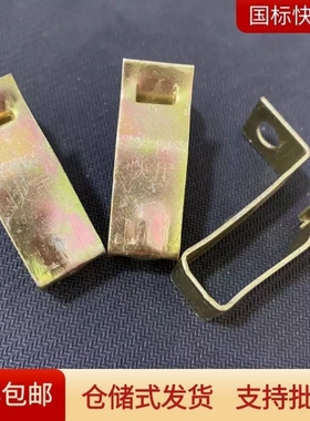 轻钢龙骨配件快吊3850彩吊石膏板快钩集成吊顶吊件厂家直销