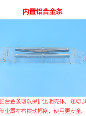 康盟无尘锯专用集尘罩装修木工工具电锯切割机倒装锯推台锯收灰罩