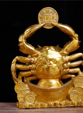 纯铜金钱螃蟹摆件横财得利将军八方来财铜蟹家居创意室内工艺礼品