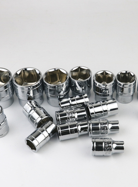 1/2大飞短套筒头电动扳手内六角套管工具六角套筒8-32mm汽修维修