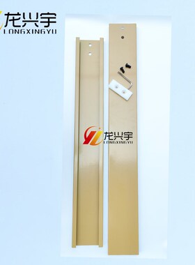 龙工装载机配件855 850 853 50C 833B铲车转斗油缸保护板平衡标尺