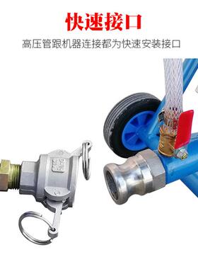JS10聚氨酯防水喷涂机景田工程防火水泥基涂料高压灌浆料注浆机器