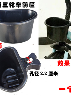 儿童三轮车配件大全通用前轮车轱辘后轮座子脚踏前叉轴承童车配件