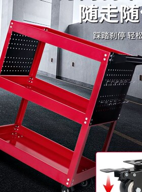 工具车小推车多功能收纳架子层汽修维修修车移动车间抽屉式手推箱