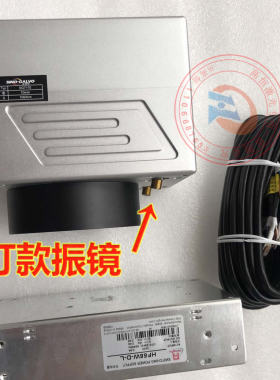 金海创高速激光打标机SG7110光纤打标振镜 工业用雷射打标设备配